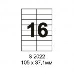 Бумага самоклеющаяся Sapro А4/16шт. на листе (105 х 37,1мм), 100л.
