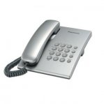 Телефон Panasonic KX-TS 2350 UAS