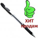 Ручка шариковая CELLO MAXRITER черная